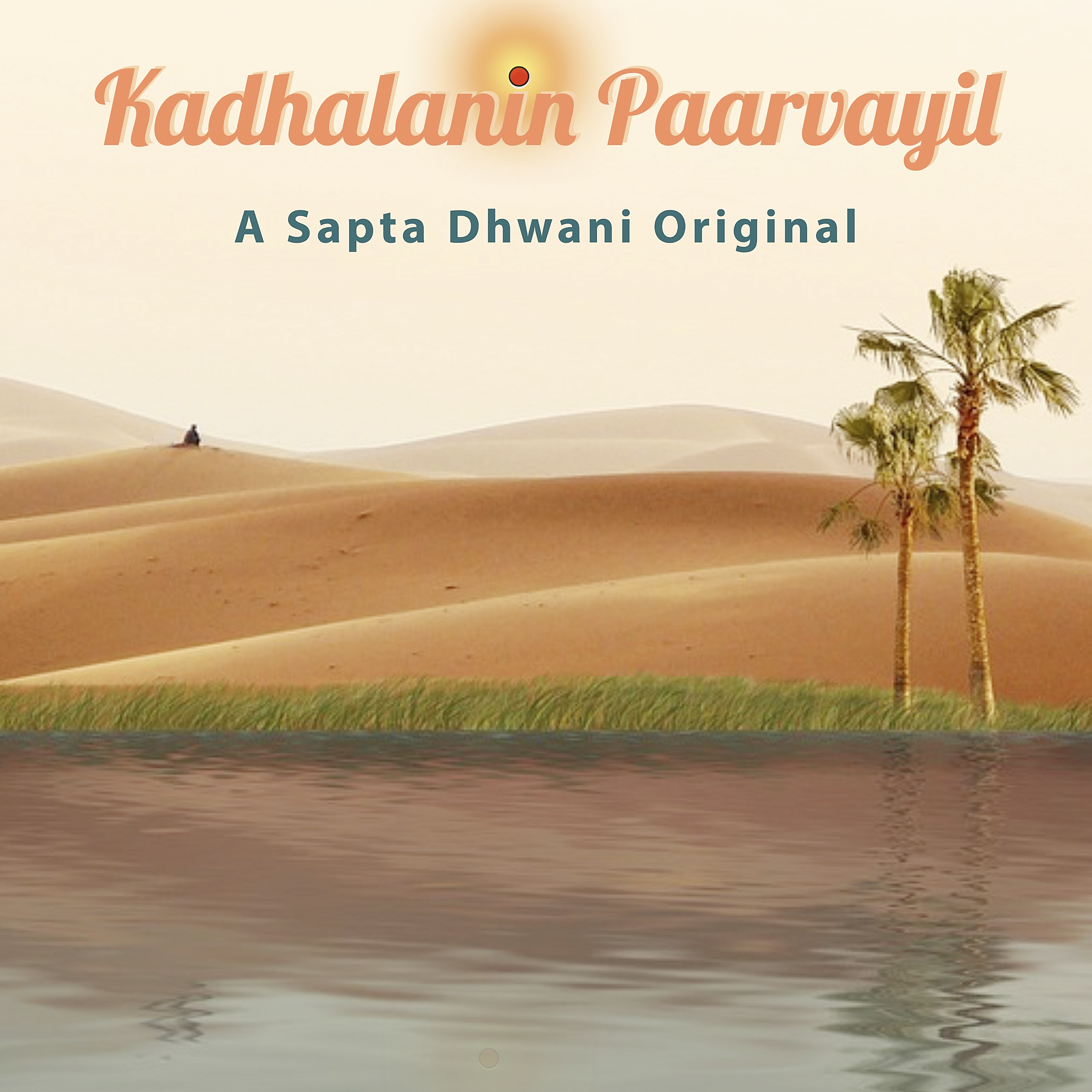 Kadhalanin Paarvayil Cover